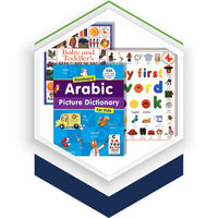 01. Arabic Picture Dictionary