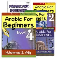 Arabic for Beginners