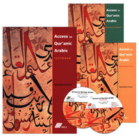 01. Access to Qur'anic Arabic