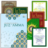 05. Juz’ Amma