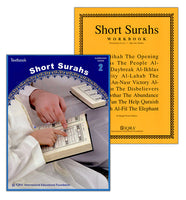 37. Short Surahs