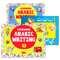 04. Goodword Arabic Writing