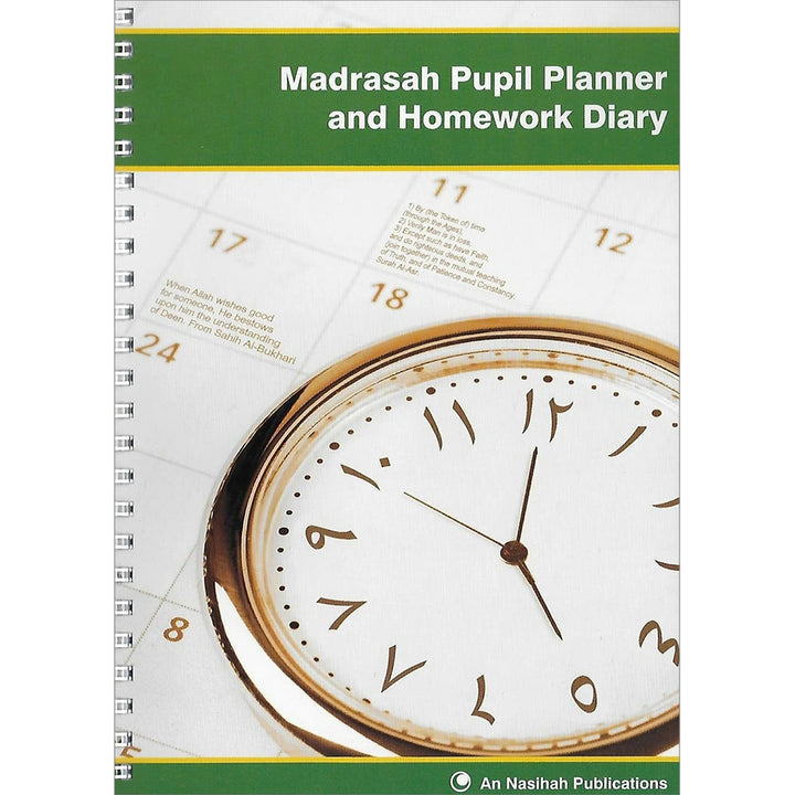 Madrasah Pupil Planner & Homework Diary مخطط التلميذ والمدرسة