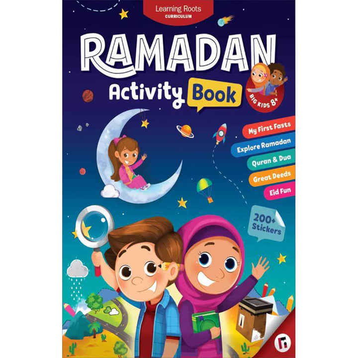 Ramadan Activity Book (Big Kids) كتاب نشاطات - رمضان