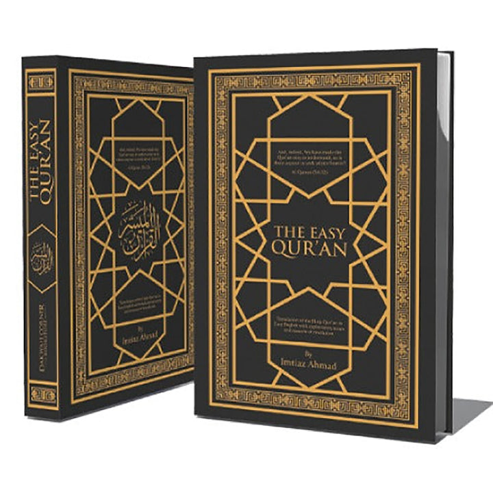 The Easy Qur’an New (Full Arabic Page) (9.25" X 6.5") Black