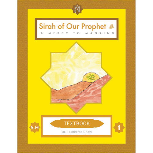 Muhammad Rasulullah The Last Prophet Textbook: Grade 1