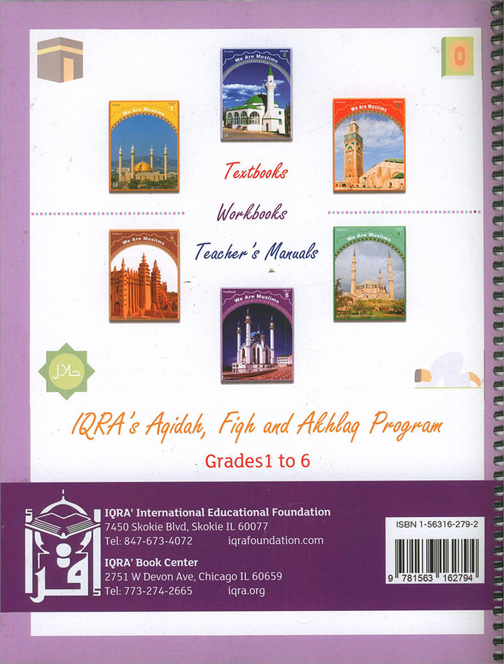 We Are Muslim Teacher's Manual: Grade 5 (Spiral Binding)