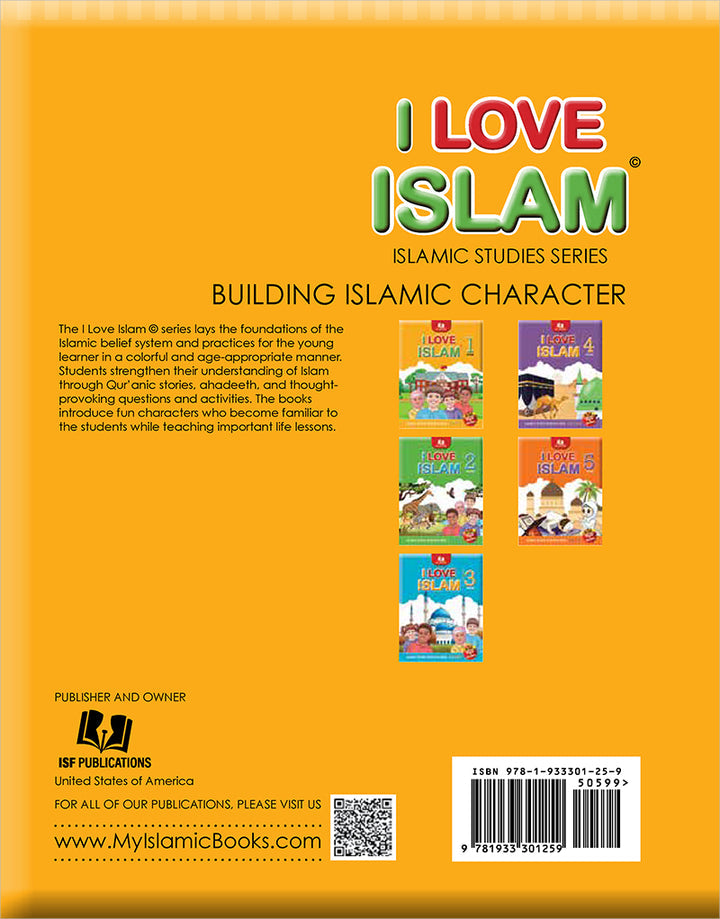 I Love Islam Workbook: Level 1 (New Version)