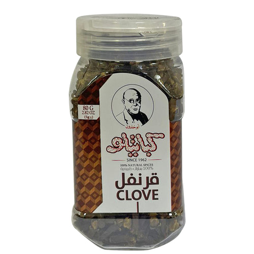 Kabatilo Cloves Seeds, Strong Aroma and Richly Flavor, 2.82oz - قرنفل حب