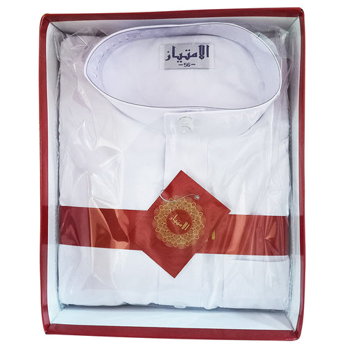 Traditional Dishdasha – Mens Saudi Style Thobe Classic - Full Length Long Sleeve Islamic Thobe - White