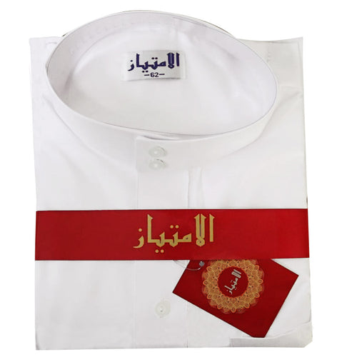 Traditional Dishdasha – Mens Saudi Style Thobe Classic - Full Length Long Sleeve Islamic Thobe - White