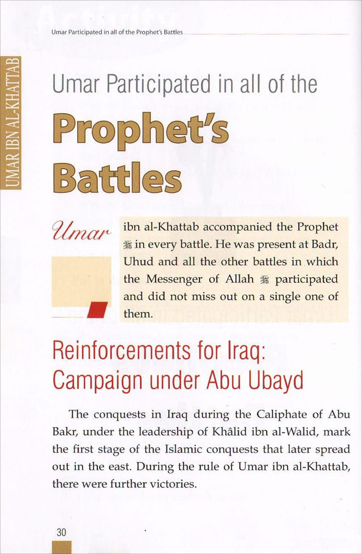 History of Islam 2: Umar ibn al-Khattab (R) تاريخ الاسلام: عمر بن الخطاب