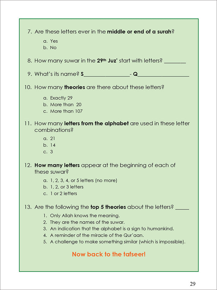 Tafseer & Arabic Workbook Series: (  Suratul-Qalam & The Vanishing Garden ) سورة القلم