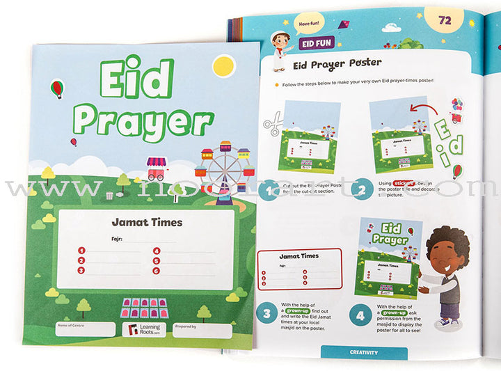 Ramadan Activity Book (Big Kids) كتاب نشاطات - رمضان