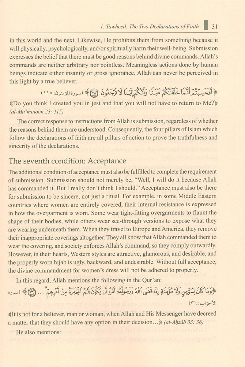 Islamic Studies: Book 4 دراسات إسلامية