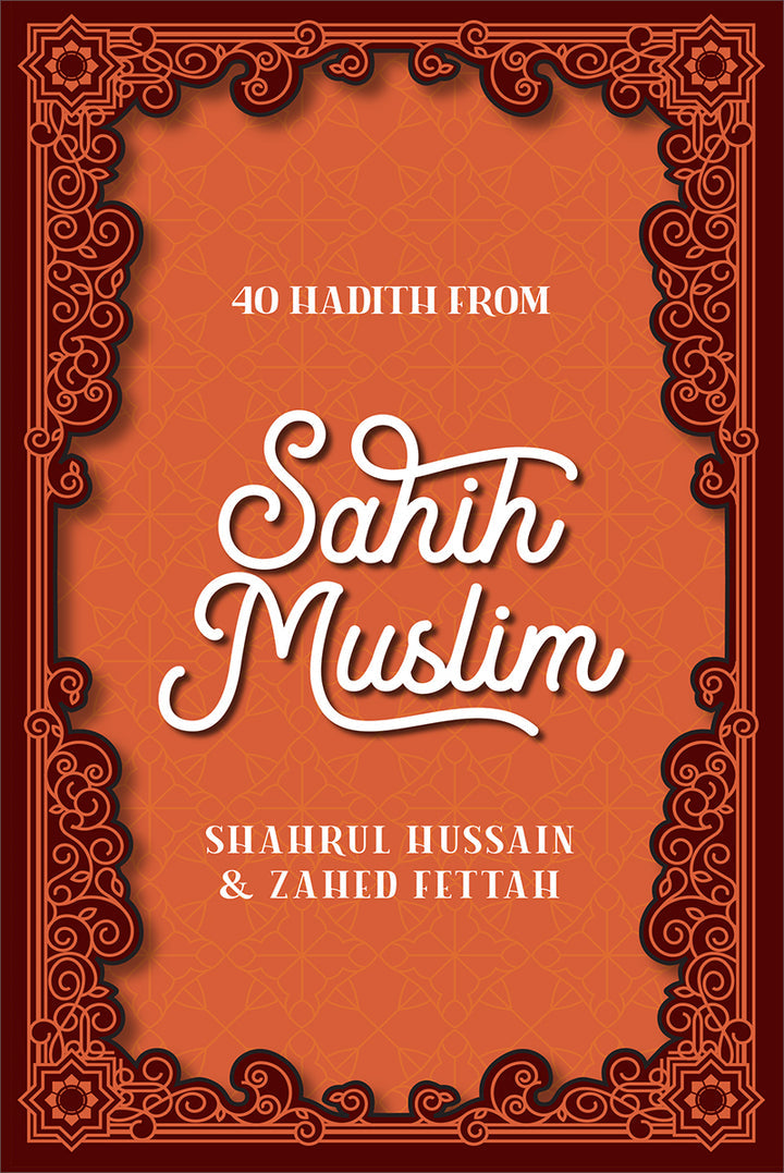 40 Hadith Collection (Box Set)