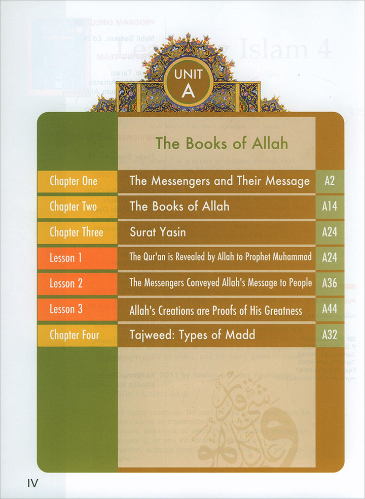 Learning Islam Textbook: Level 4 (10th Grade, Weekend/International Edition)