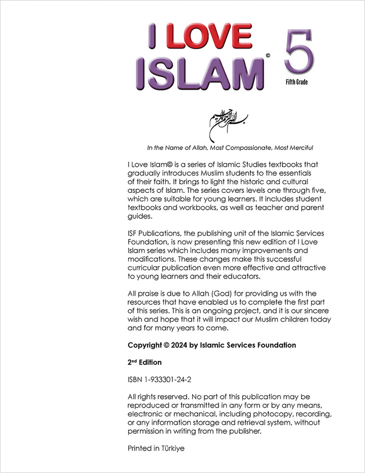 I Love Islam Textbook: Level 5 New Version