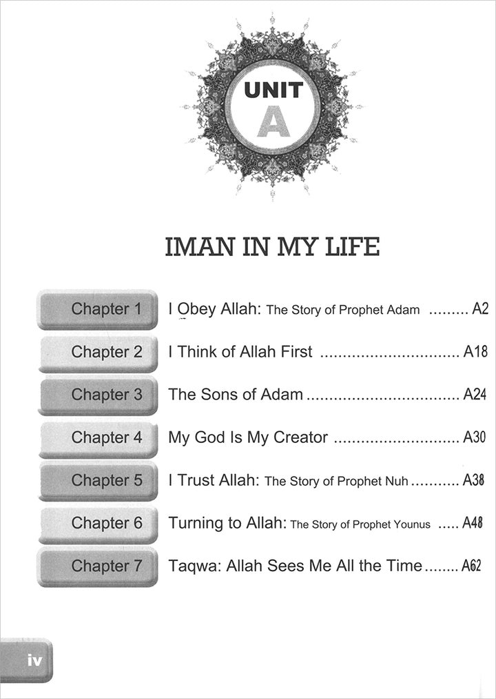 I Love Islam Textbook: Level 2