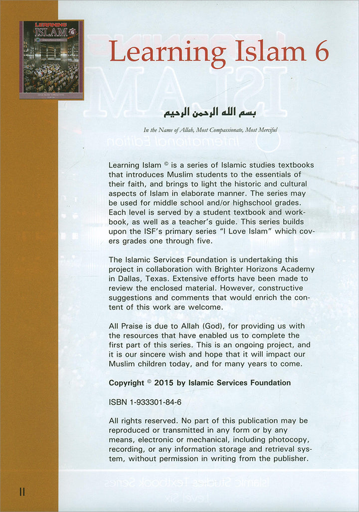 Learning Islam Textbook: Level 6 (12th Grade, Weekend/International Edition)