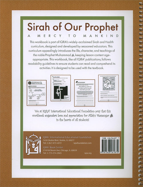 Sirah of Our Prophet(s) (a Mercy to Mankind) Workbook: Level 6