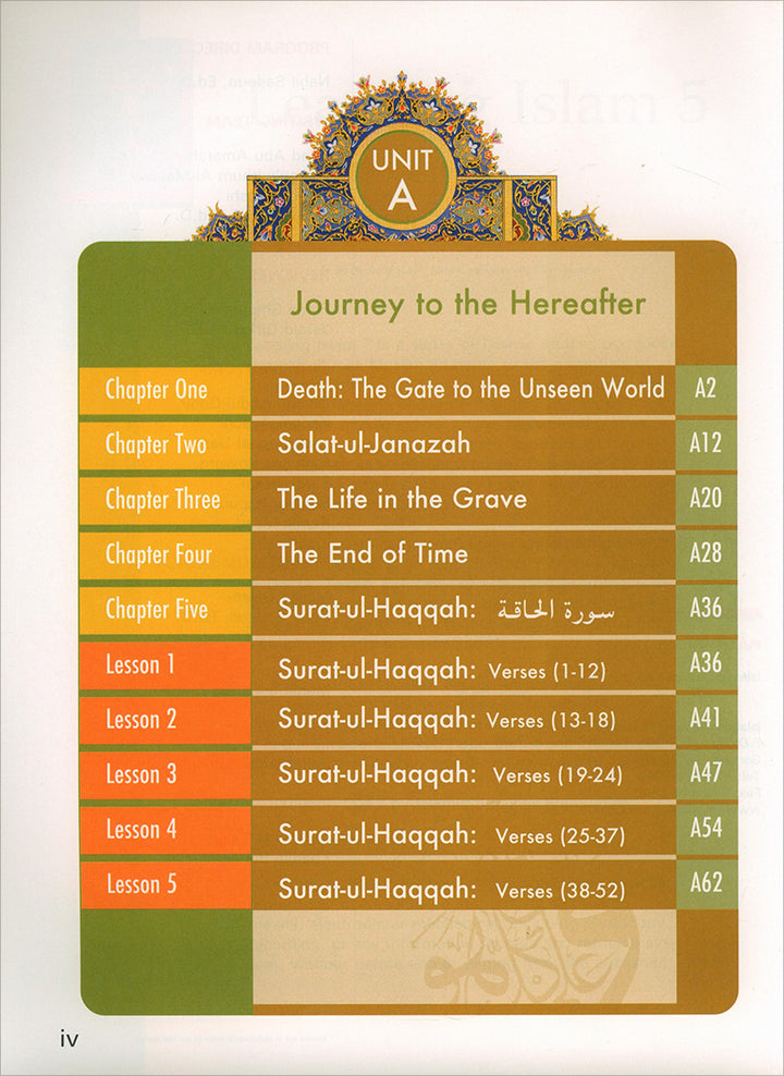 Learning Islam Textbook: Level 5 (11th Grade, Weekend/International Edition)