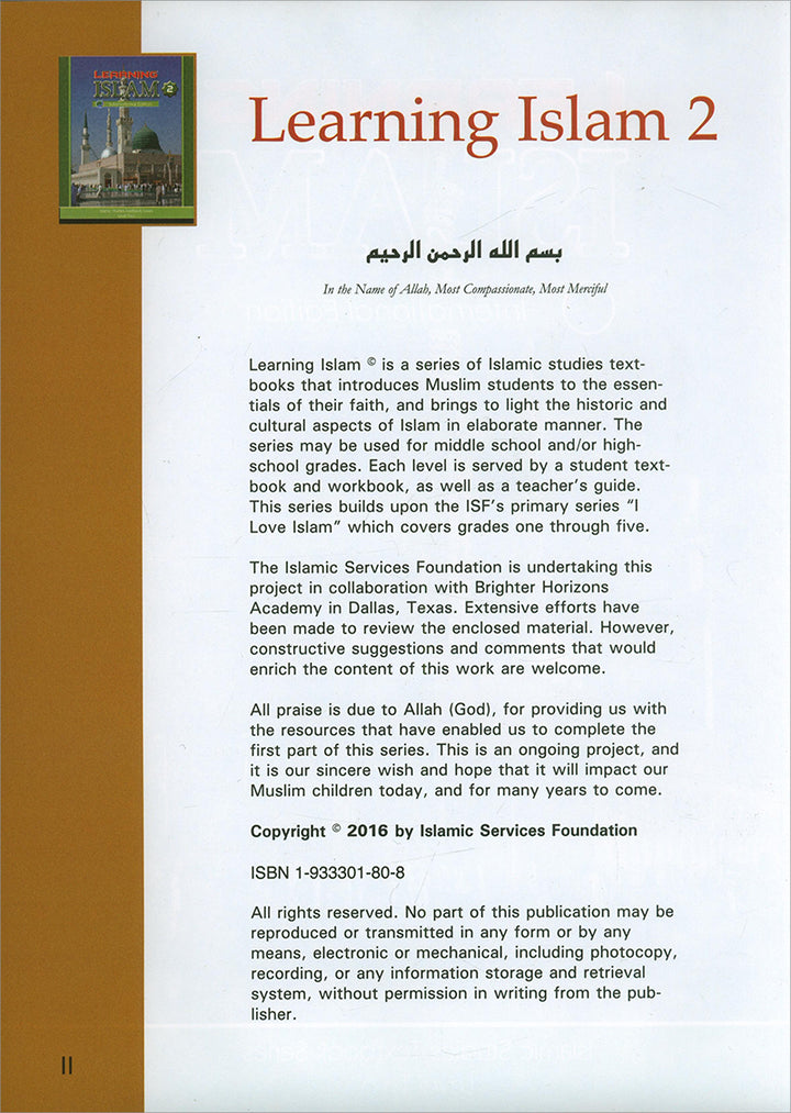 Learning Islam Textbook: Level 2 (8th Grade, Weekend/International Edition)