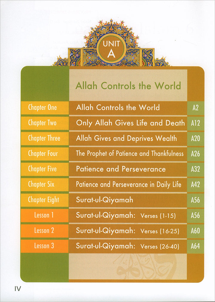 Learning Islam Textbook: Level 6 (12th Grade, Weekend/International Edition)