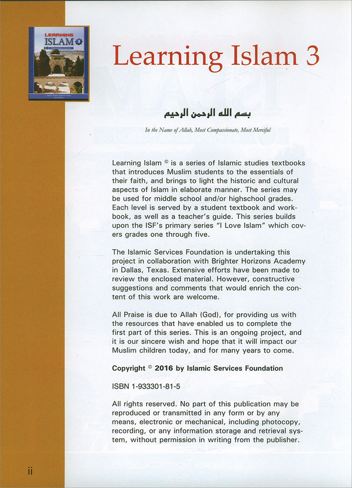 Learning Islam Textbook: Level 3 (9th Grade, Weekend/International Edition)