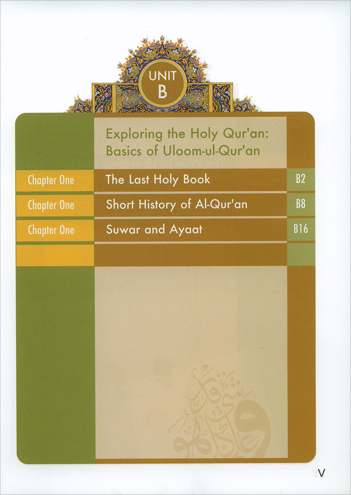 Learning Islam Textbook: Level 4 (10th Grade, Weekend/International Edition)