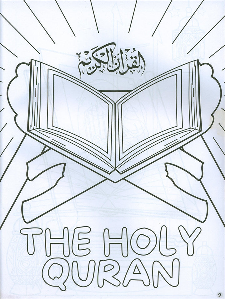 My Islamic Coloring and Activity Book