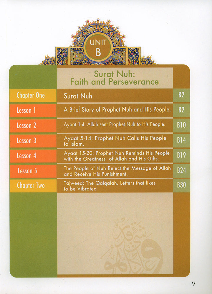 Learning Islam Textbook: Level 3 (9th Grade, Weekend/International Edition)