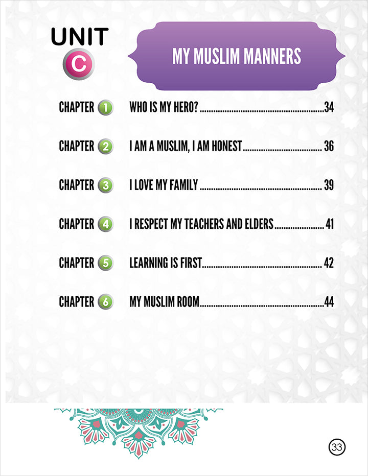 I Love Islam Workbook: Level 2 (New Version)