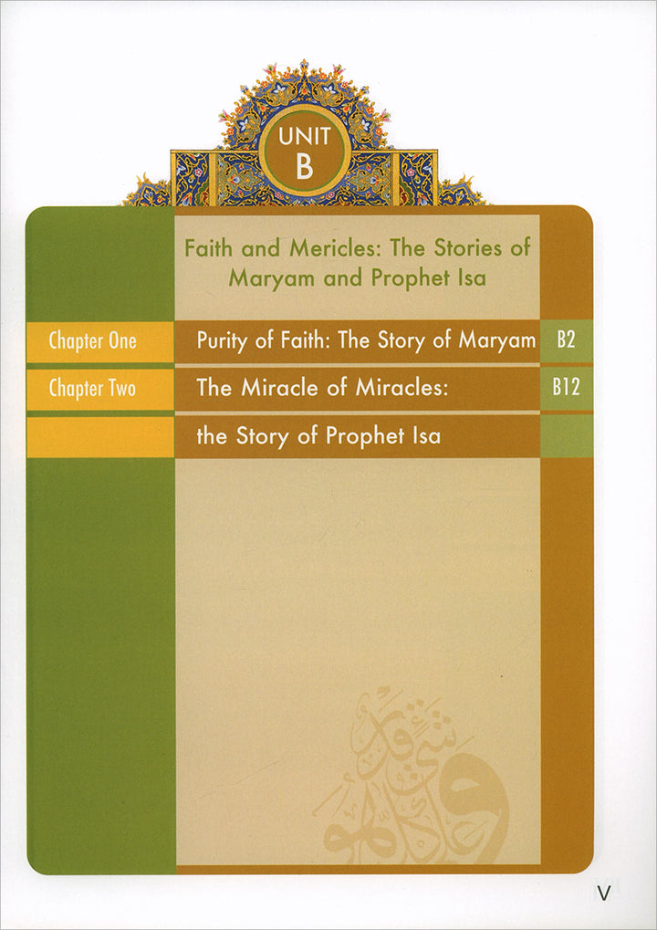 Learning Islam Textbook: Level 6 (12th Grade, Weekend/International Edition)