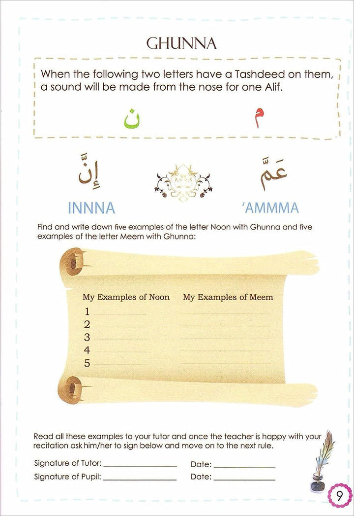 Tajweed Guide