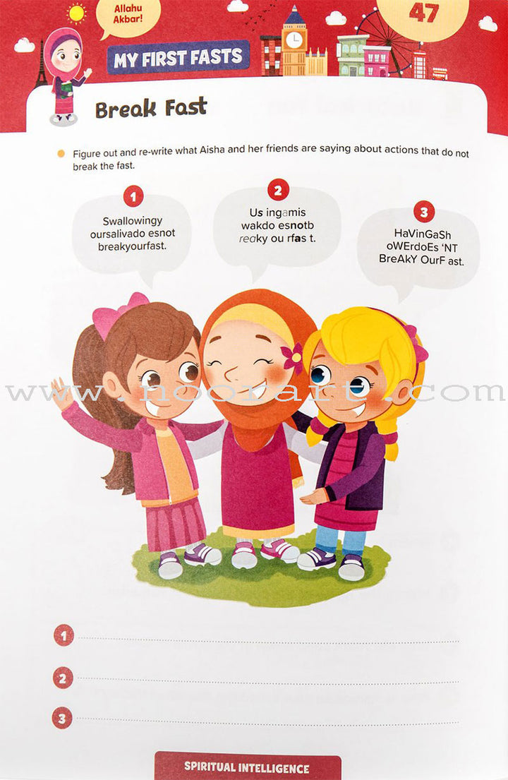 Ramadan Activity Book (Big Kids) كتاب نشاطات - رمضان