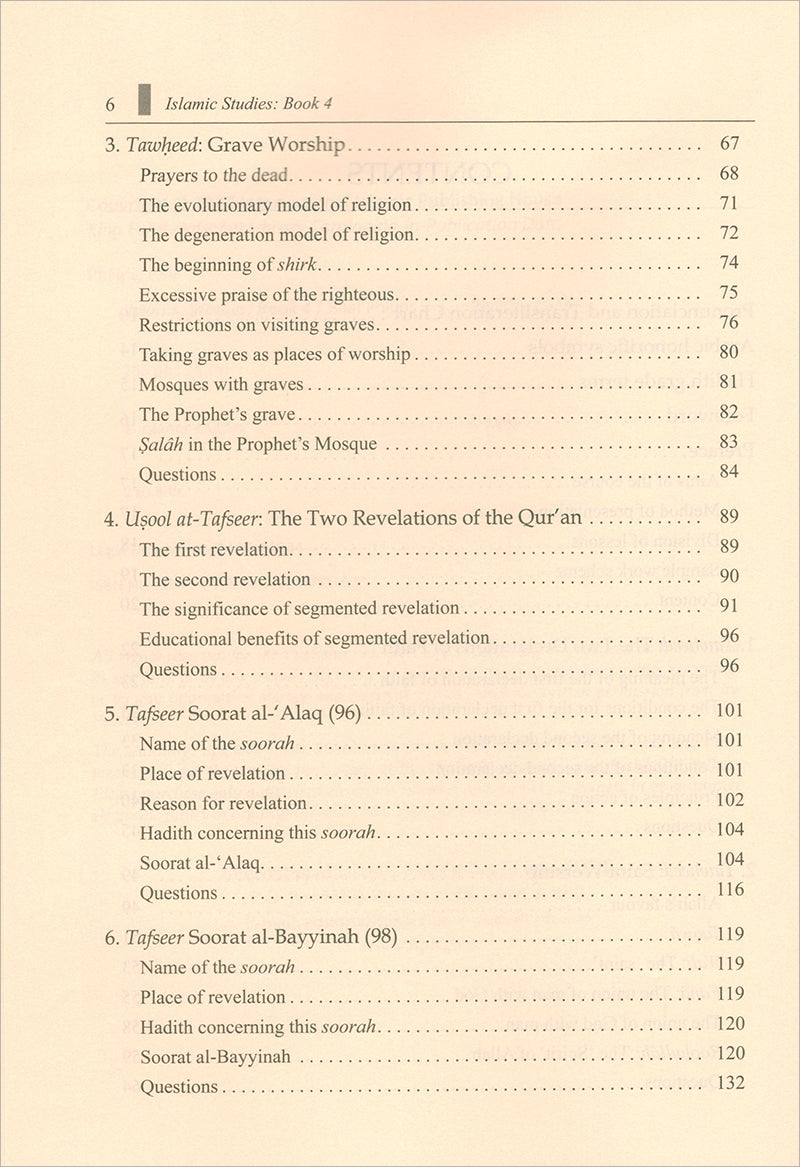 Islamic Studies: Book 4 دراسات إسلامية