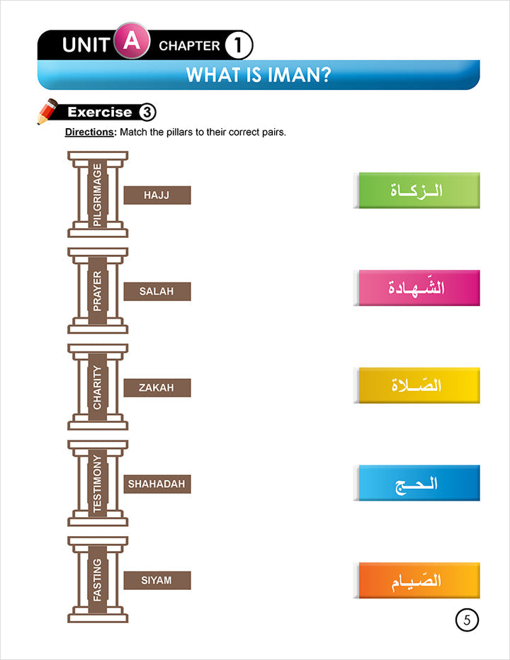 I Love Islam Workbook: Level 3 (New Version)