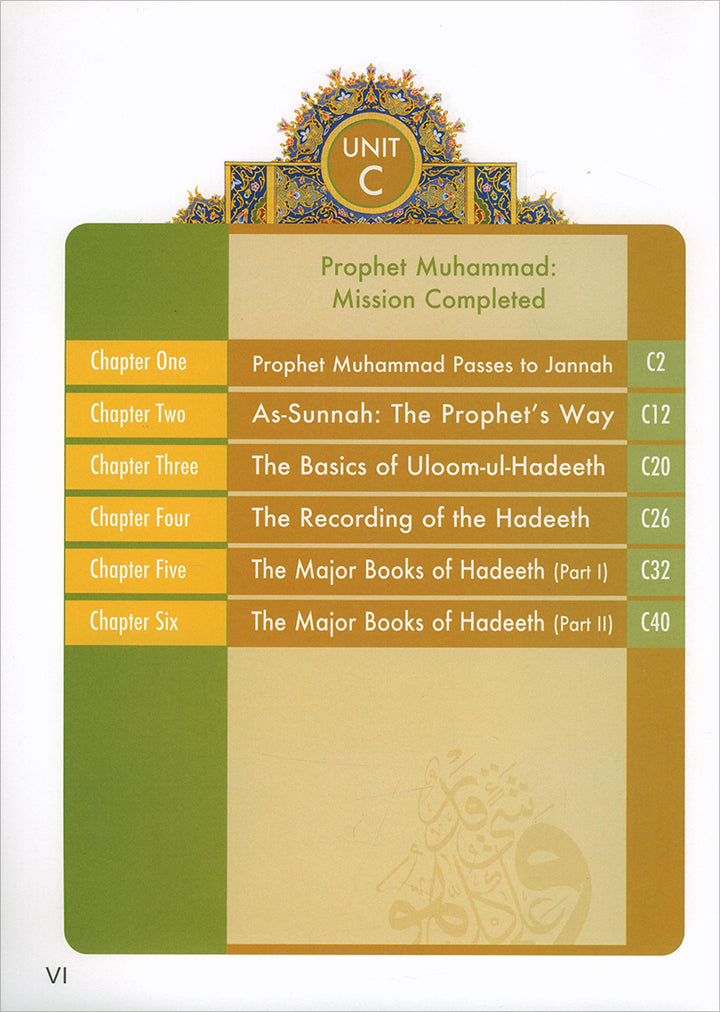 Learning Islam Textbook: Level 6 (12th Grade, Weekend/International Edition)