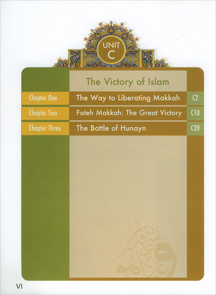 Learning Islam Textbook: Level 4 (10th Grade, Weekend/International Edition)