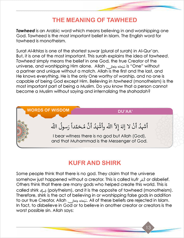 I Love Islam Textbook: Level 5 New Version