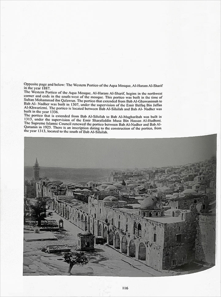 Encyclopedia Palestinnica (24 Volumes) الموسوعة الفلسطينية