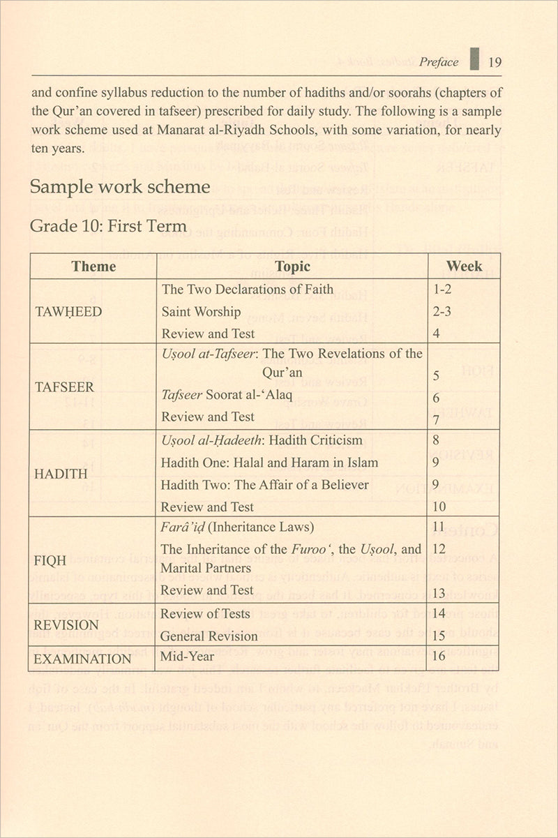 Islamic Studies: Book 4 دراسات إسلامية