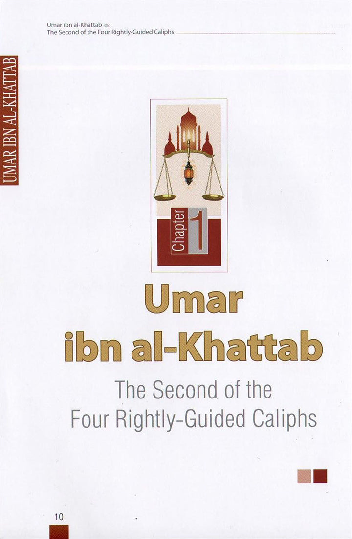 History of Islam 2: Umar ibn al-Khattab (R) تاريخ الاسلام: عمر بن الخطاب