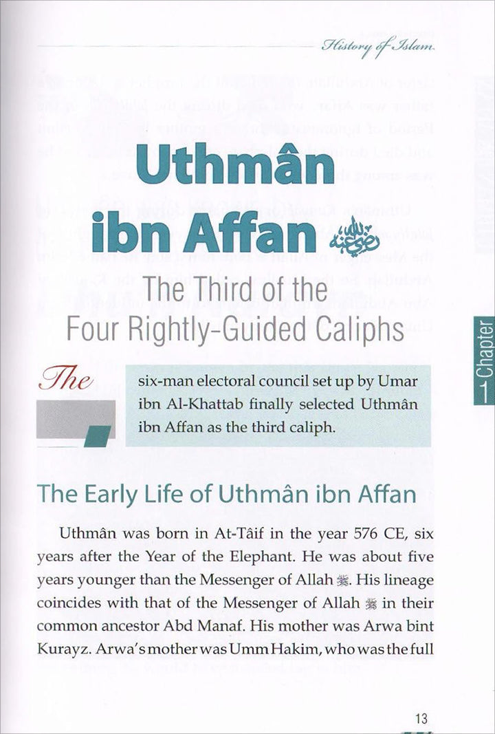 History of Islam 3: Uthman ibn Affan (R) تاريخ الاسلام:عثمان بن عفان