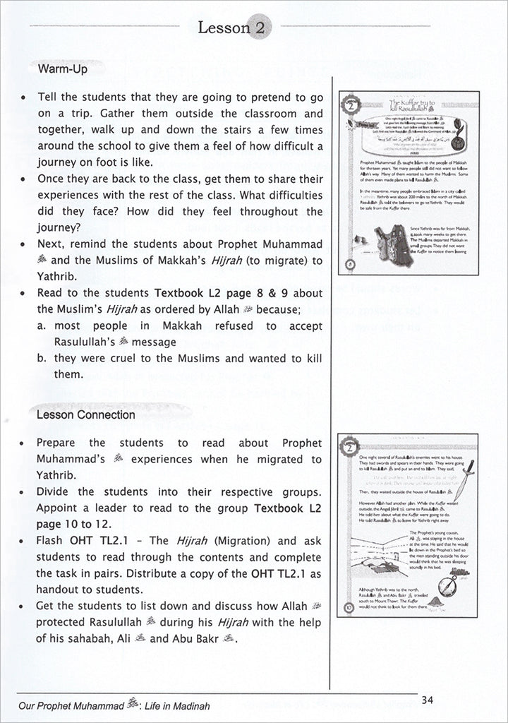 Teacher's Manual: Our Prophet 1 (Sirah of Our Prophet) Grade 3