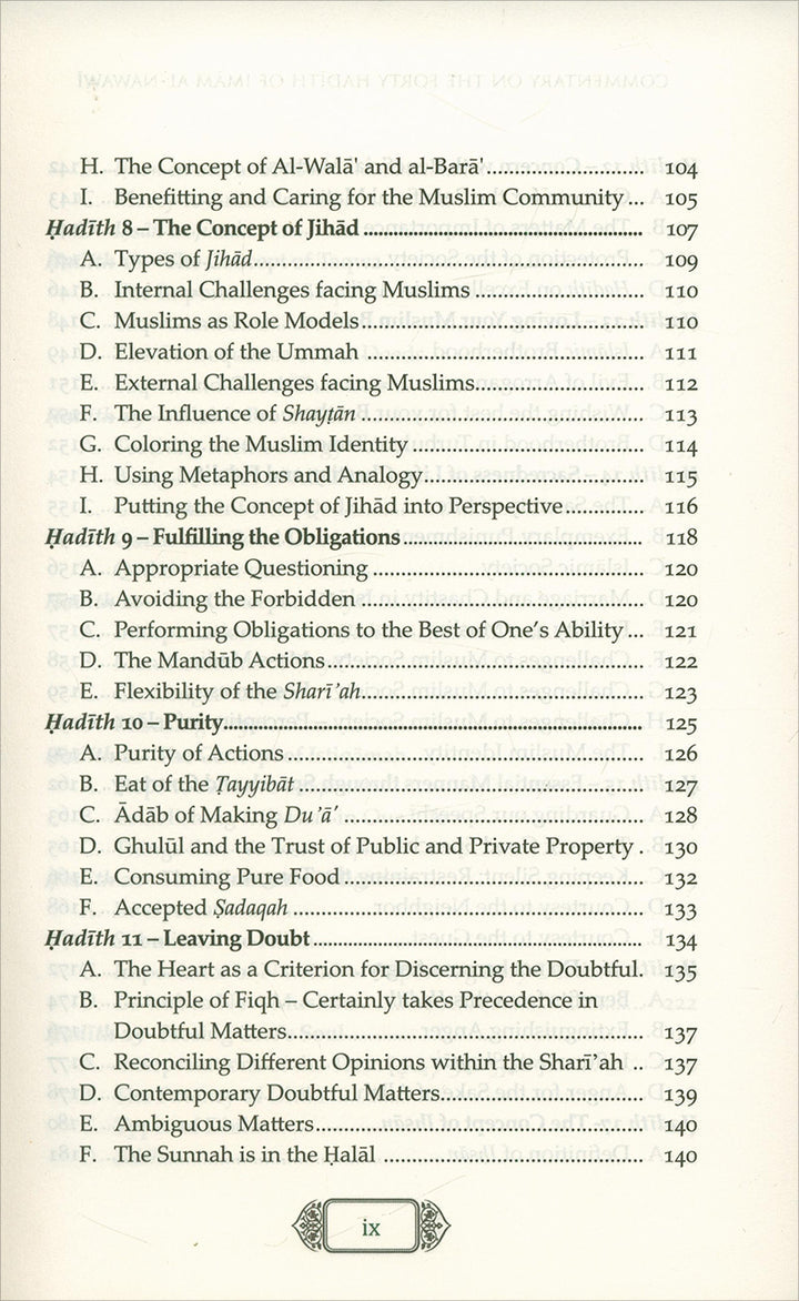 Commentary on the Forty Hadith of Imam Al-Nawawi (DCB) شرح الأربعين النووية