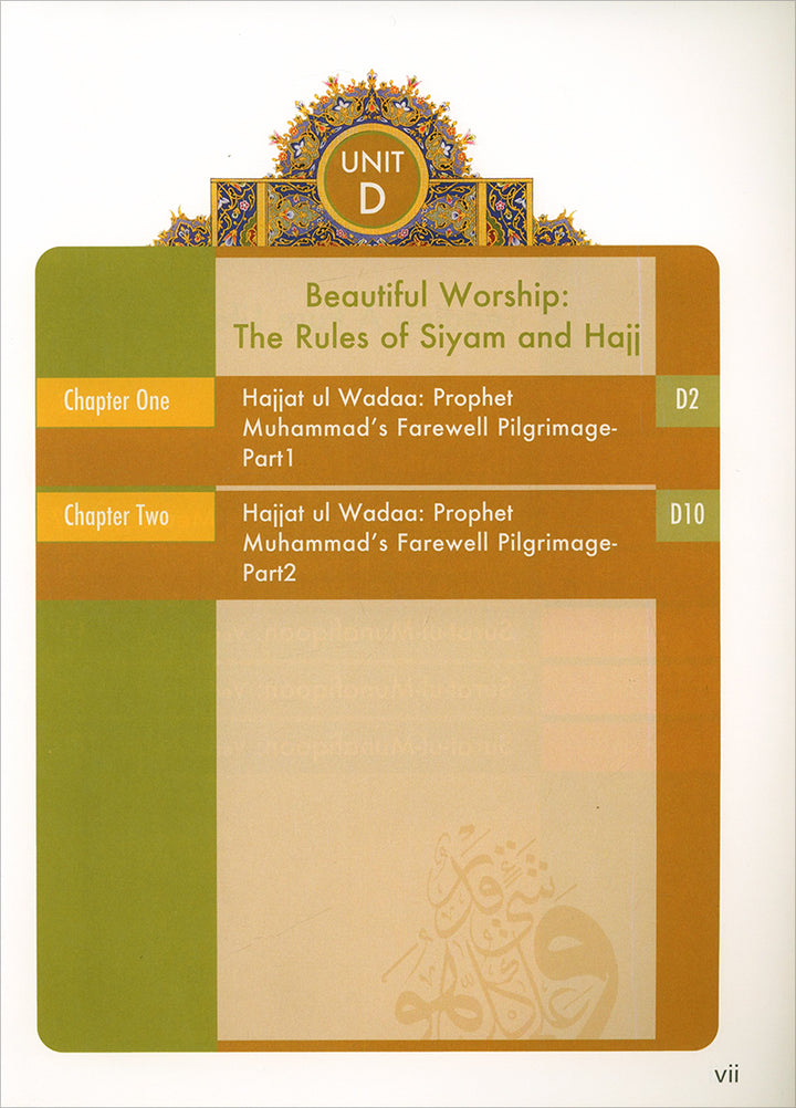 Learning Islam Textbook: Level 5 (11th Grade, Weekend/International Edition)