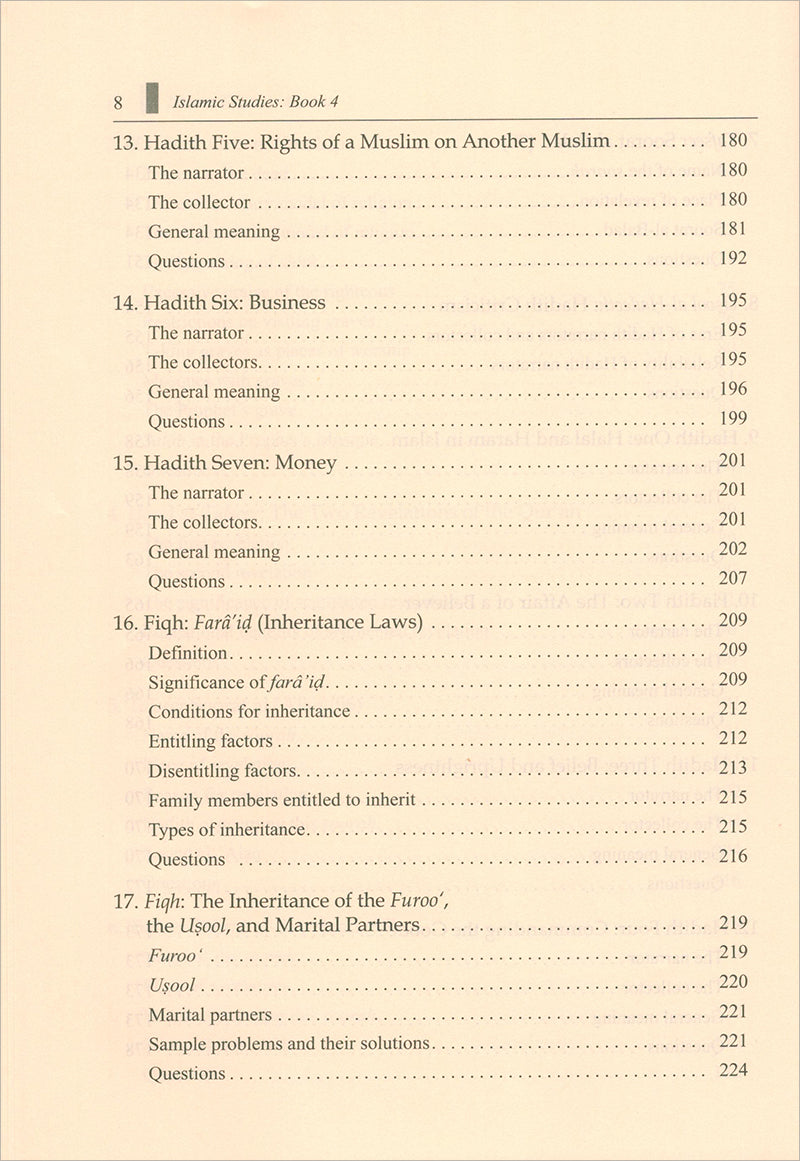 Islamic Studies: Book 4 دراسات إسلامية