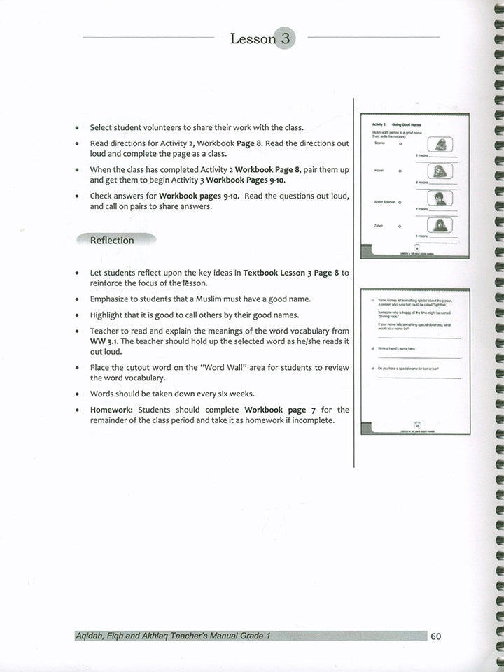 We Are Muslim Teacher's Manual: Grade 1 (Spiral Binding)